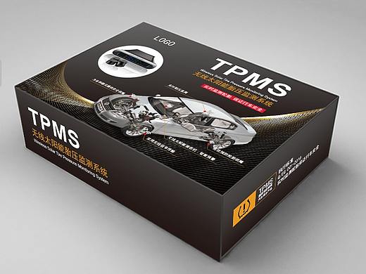 智能产品包装盒