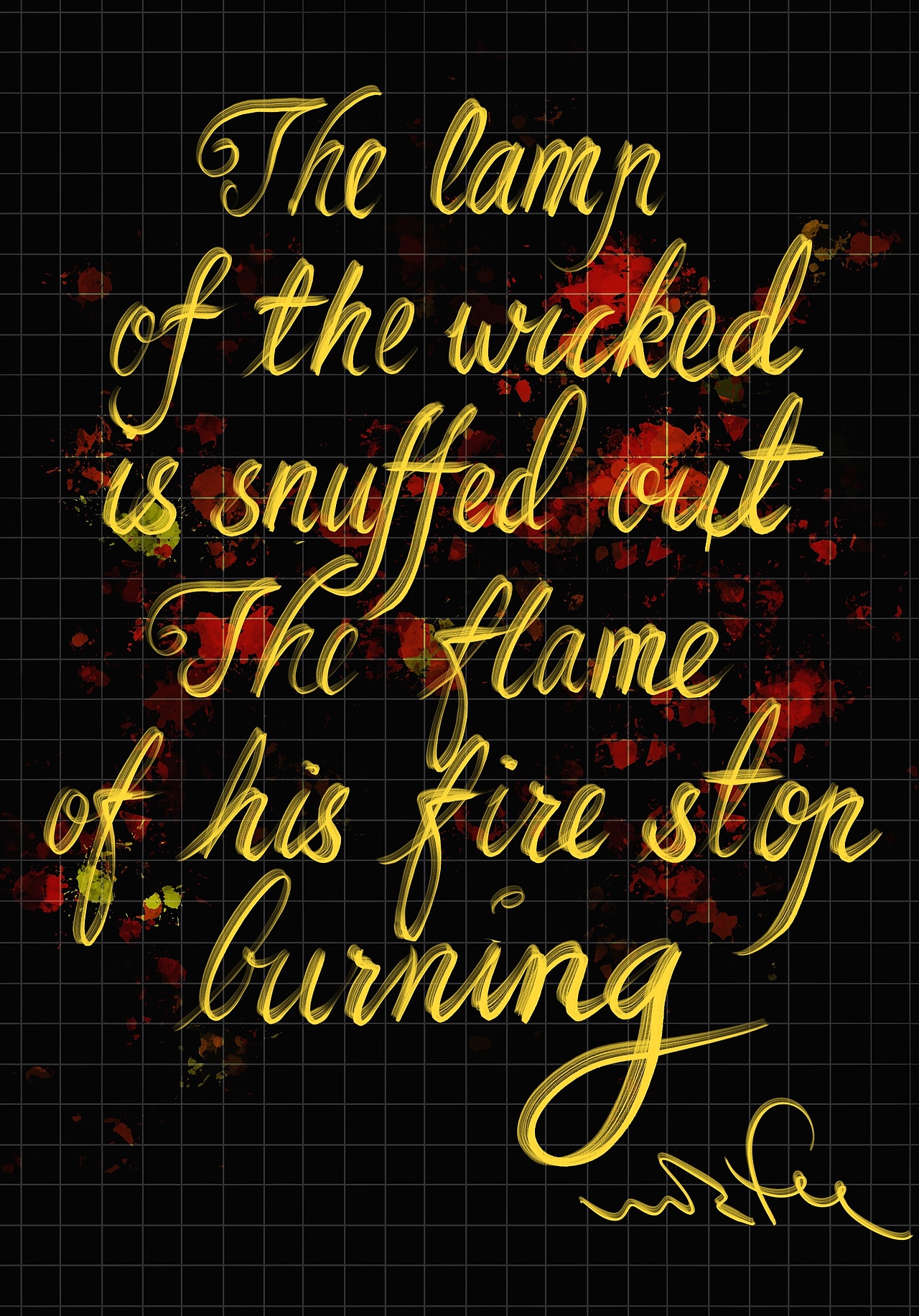 西文书法《圣经》摘录