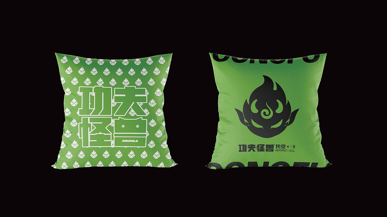 番茄远征 ---【功夫怪兽】功夫怪兽烧烤界的idol！（图ZMjgxNjY1NjM2） - 品牌 - 站酷设计师番茄远征原创素材 - 站酷ZCOOL