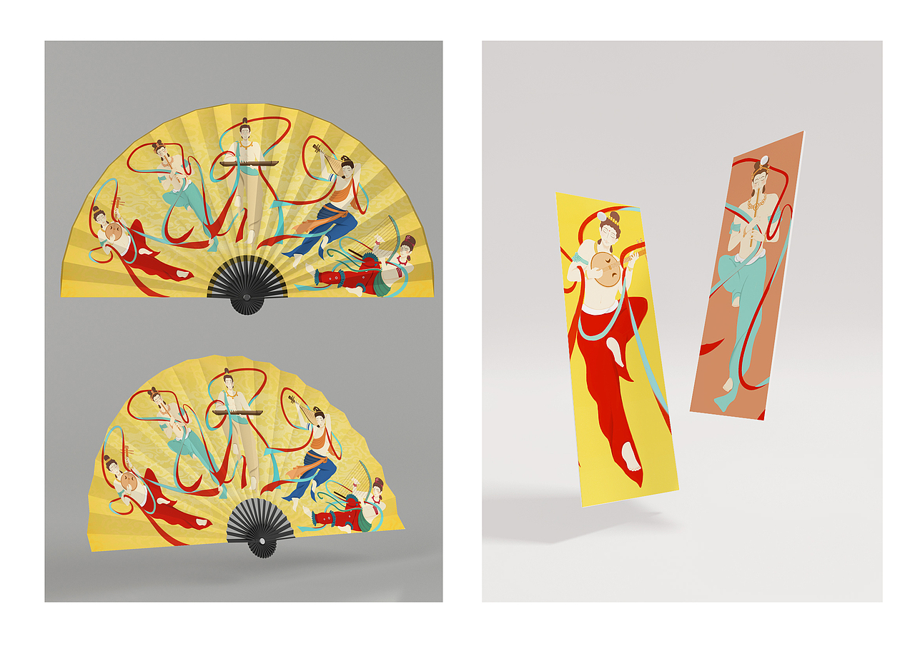 敦煌飞天插画毕业设计