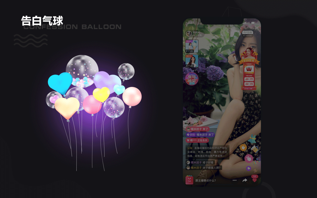 2021简历作品集（图ZMjQ0OTI4Njg4） - APP界面 - 站酷设计师匆匆過客原创素材 - 站酷ZCOOL