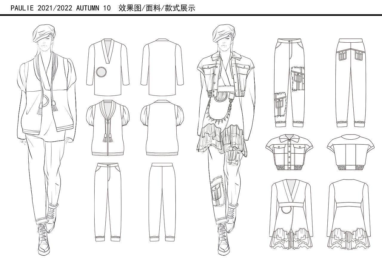 服装设计商业企划-傲慢与偏见（图ZMjYyMjU0MTk2） - 休闲/流行服饰 - 站酷设计师叫我蚊子就行原创素材 - 站酷ZCOOL