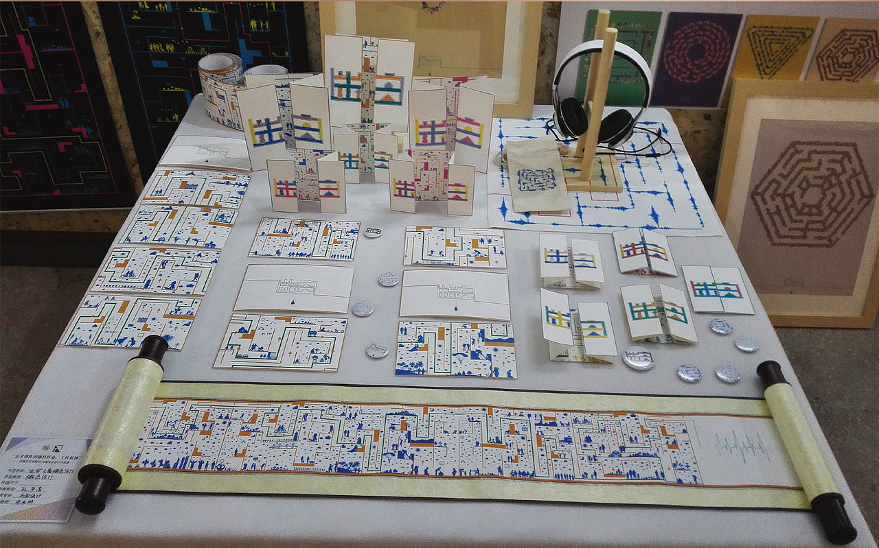 个人作品集（图ZNzMyMzA2NDg=） - PPT/Keynote - 站酷设计师发型全靠睡姿的汪原创素材 - 站酷ZCOOL