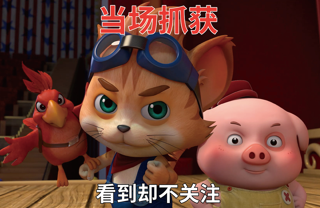 探探猫表情包每天就这点赞我很难有动力啊