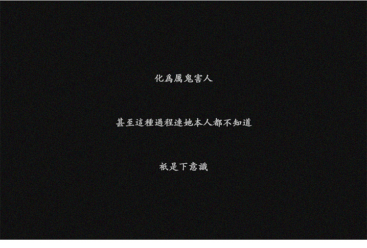 骸首饰【般若面具耳钉】 骷髅耳钉 尸陀林主能面耳钉