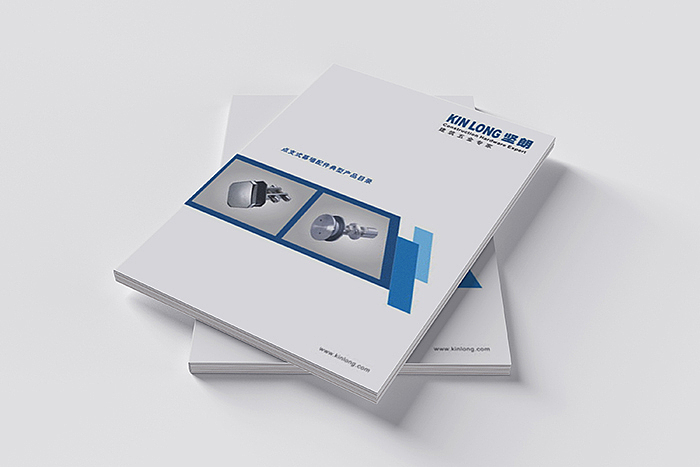 深圳画册设计—坚朗集团五金画册设计