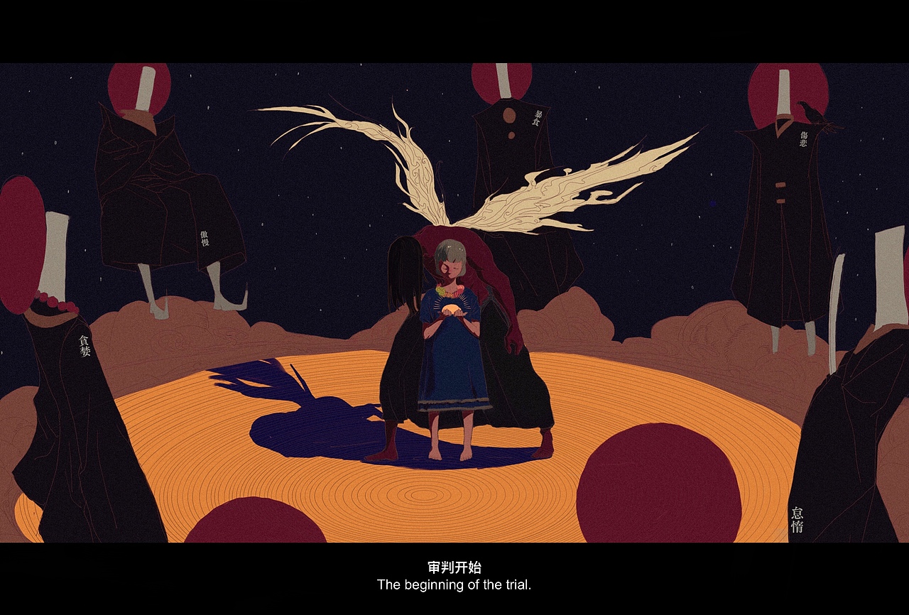 界（图ZMTA2NDE3MTI0） - 创作习作 - 站酷设计师清已原创素材 - 站酷ZCOOL