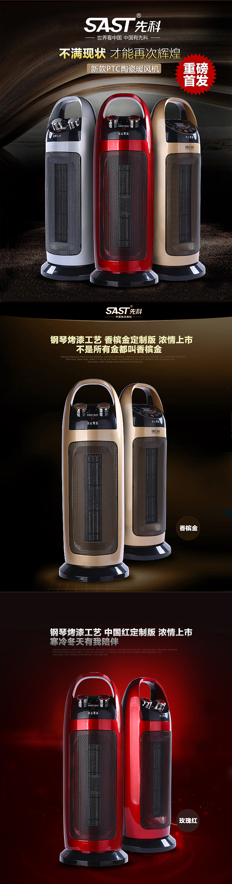 海报（图ZMTMwNDM5OTUy） - 海报 - 站酷设计师卡路士原创素材 - 站酷ZCOOL