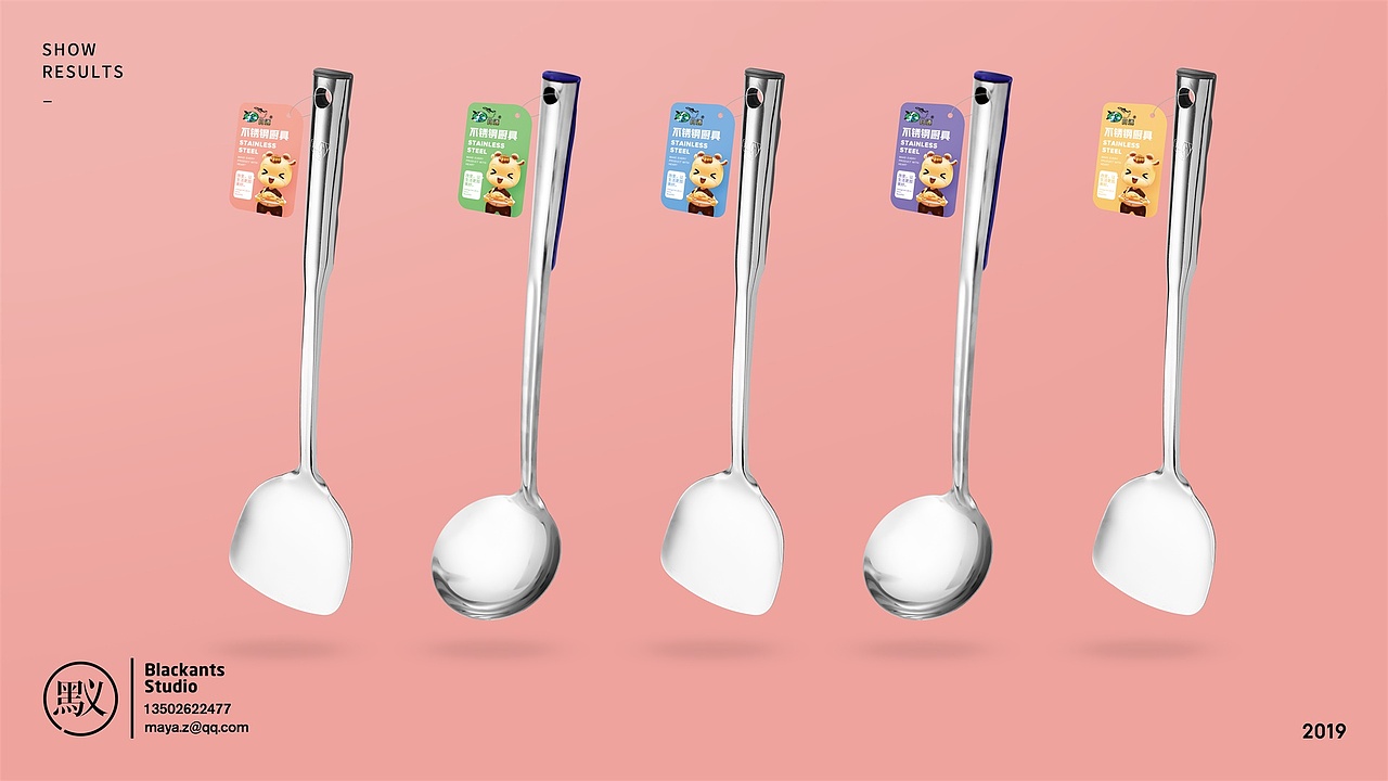 餐具品牌的IP形象设计