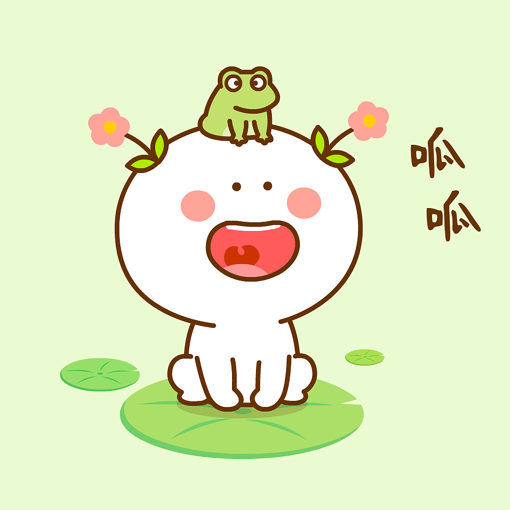 二花 微信表情 卡通动漫 头像壁纸