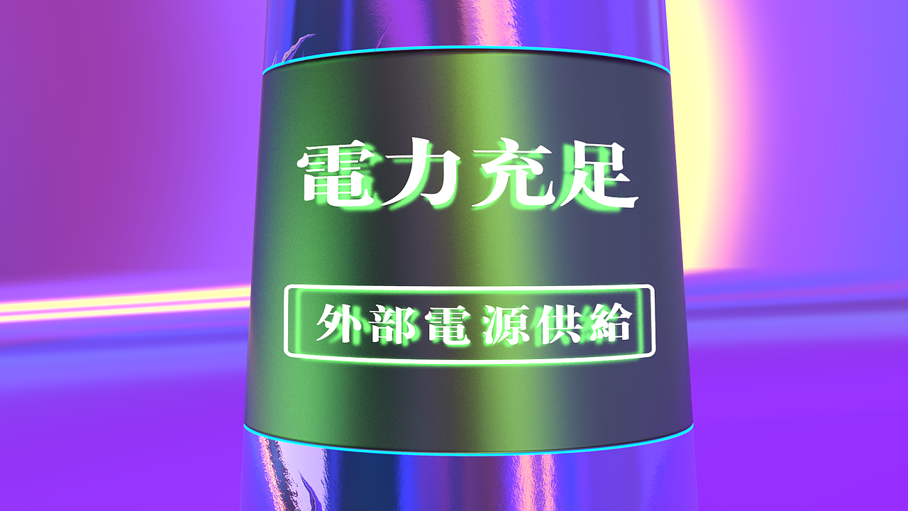 EVA－新世纪福音战士衍生产品设计（加湿器）（图ZMjE4NTg2ODc2） - 生活用品 - 站酷设计师月色下的森林原创素材 - 站酷ZCOOL