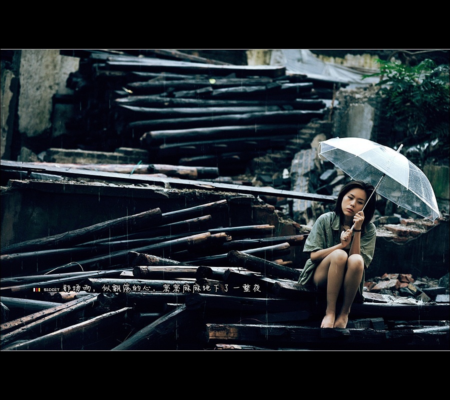 静像电影 之 雨之泪