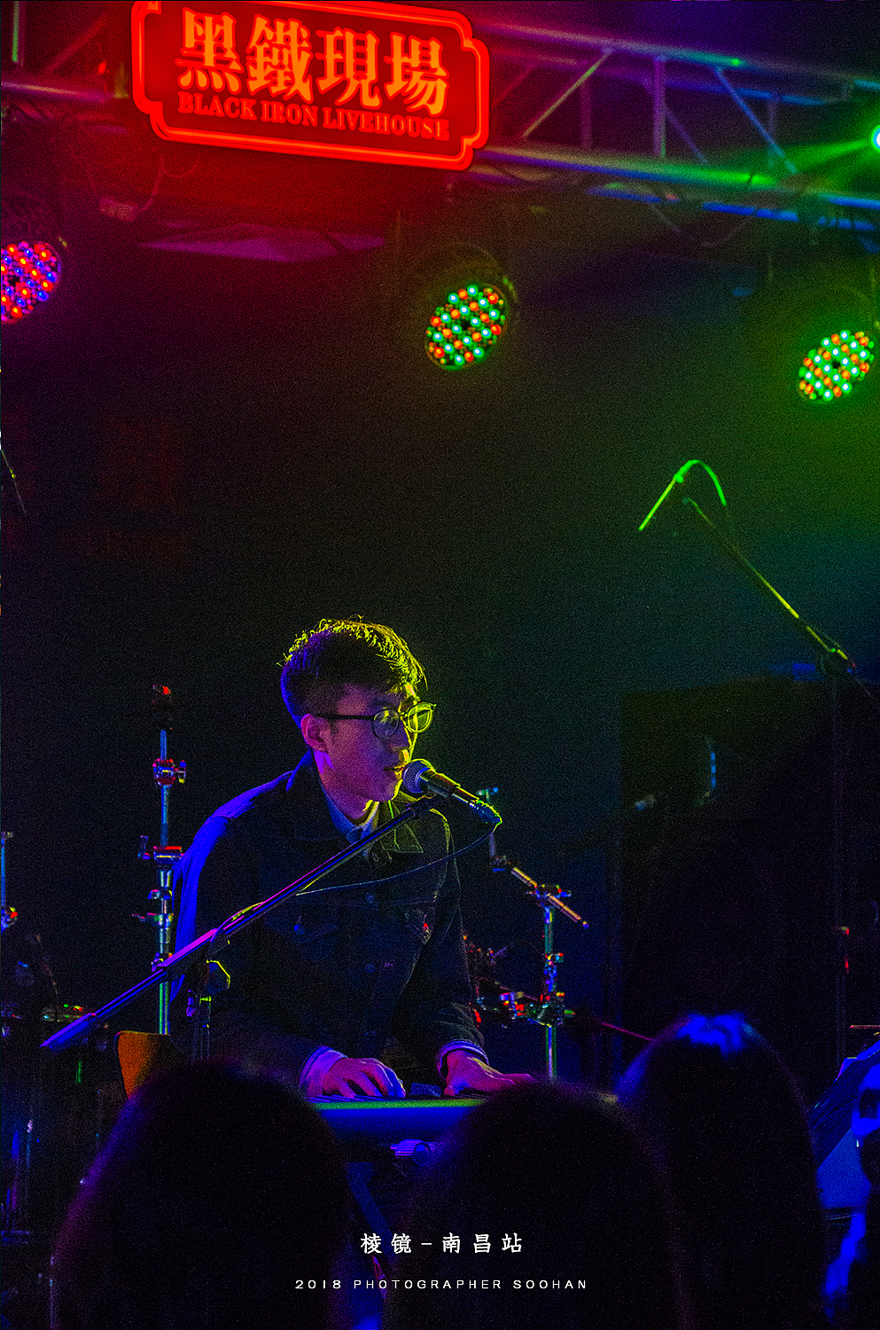 棱镜乐队南昌站