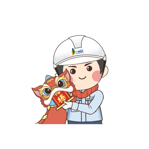 IP表情包设计|【广州排水】春节系列表情包