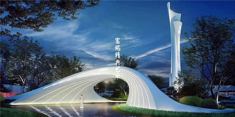 云南昆明万科公园城市大门及灯塔（图ZMjc4NjE3MTQ4） - 其他工业/产品 - 站酷设计师富瑞精典原创素材 - 站酷ZCOOL