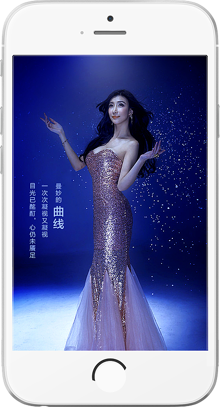 |H5|整形H5（图ZNTY4NzkzNDQ=） - 移动端网页 - 站酷设计师MissYao原创素材 - 站酷ZCOOL