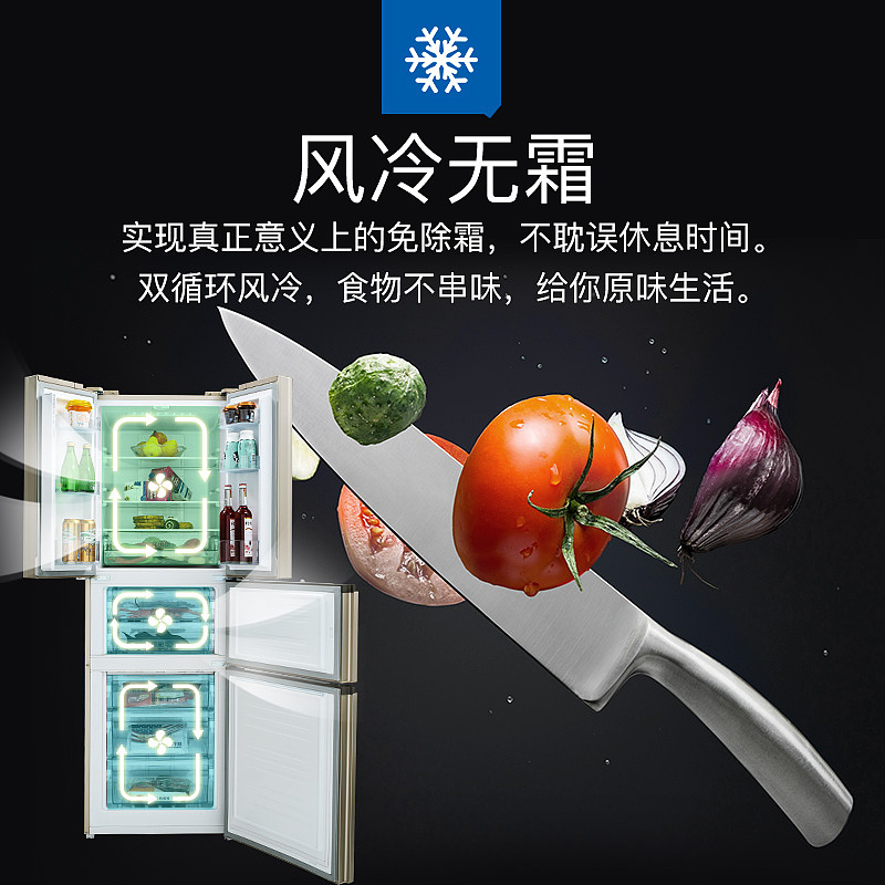 一波主图（图ZMTI4ODc3ODI4） - 电商 - 站酷设计师下雨天下的雨原创素材 - 站酷ZCOOL