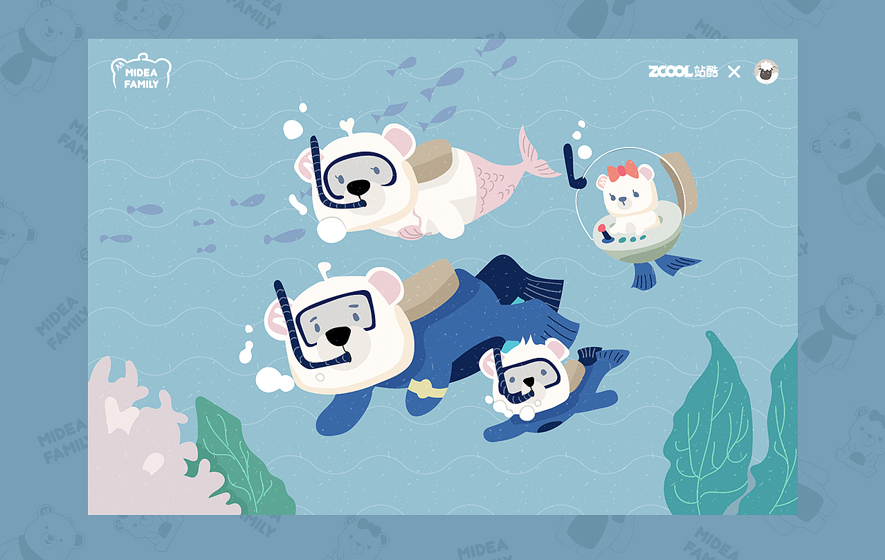 Midea Family 体验美好生活（图ZMTkwNTM2NzQ0） - IP形象 - 站酷设计师Death_Note原创素材 - 站酷ZCOOL