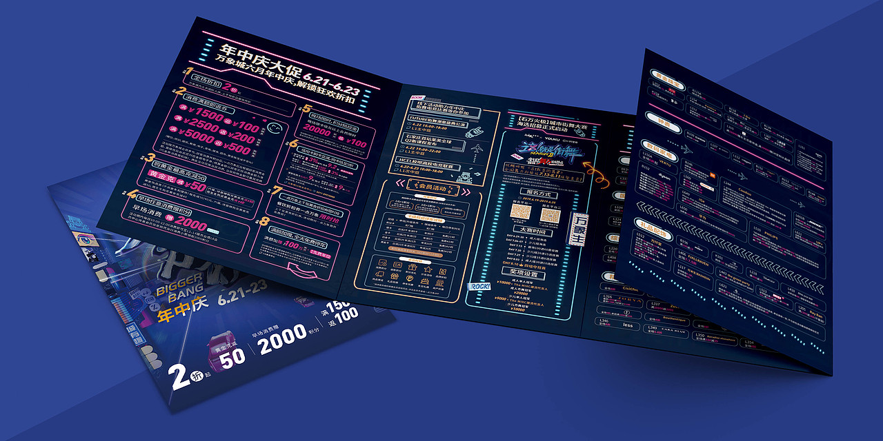 书籍画册排版精选合集（图ZMjIxNDYyOTY0） - 书籍/画册 - 站酷设计师琢磨琢磨ZOMOZOMO原创素材 - 站酷ZCOOL