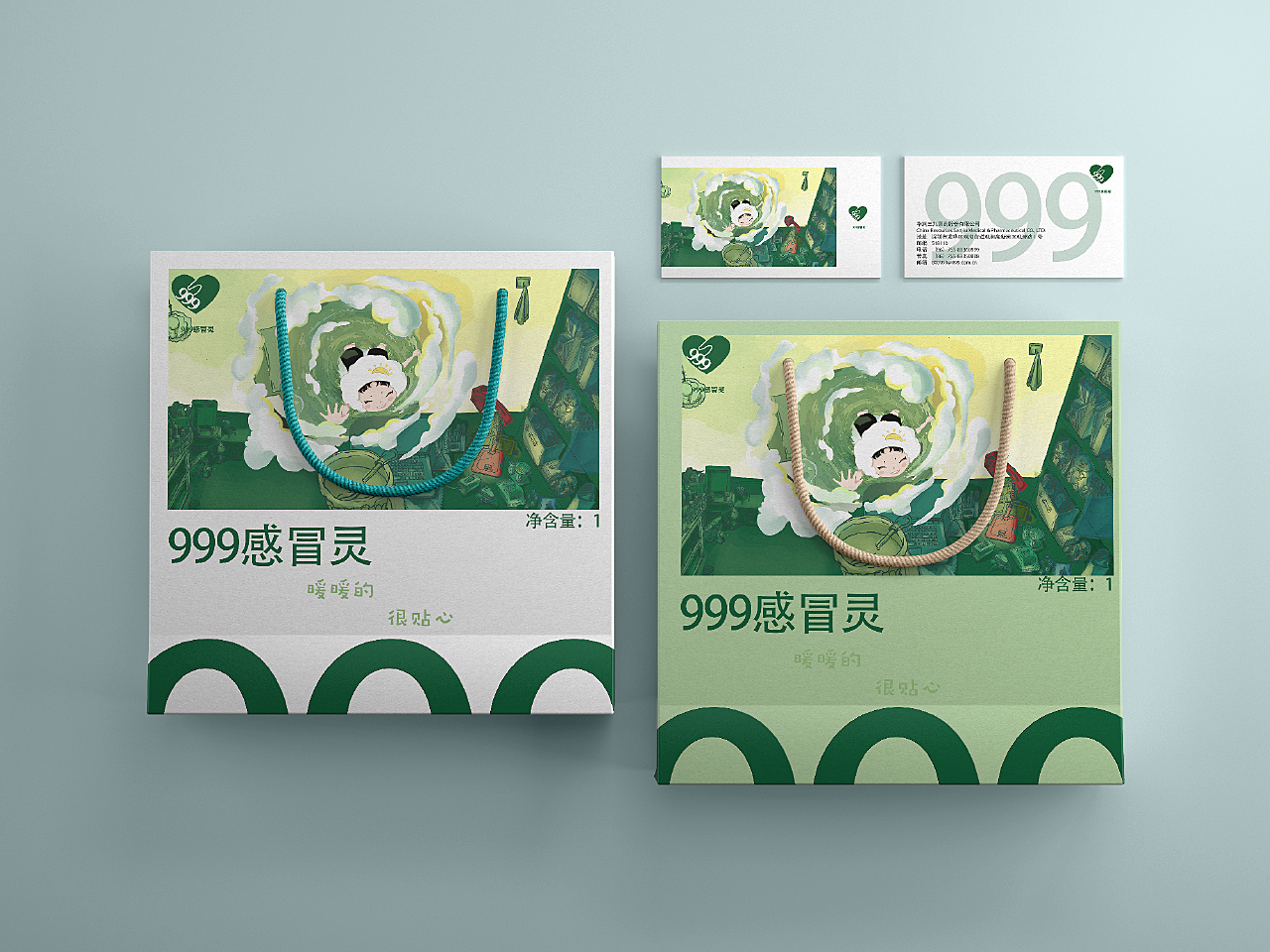 999-z44612183-zcool