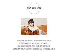 摄影排版