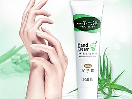 護手霜詳情