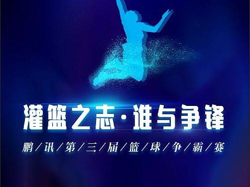 品牌宣传合集（个人主页-ZNDE4MjkzODA=） - 闪屏/壁纸 - 站酷设计师湘江边的冰姑娘原创素材 - 站酷ZCOOL