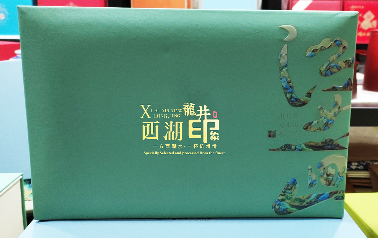 西湖印象---龙井1