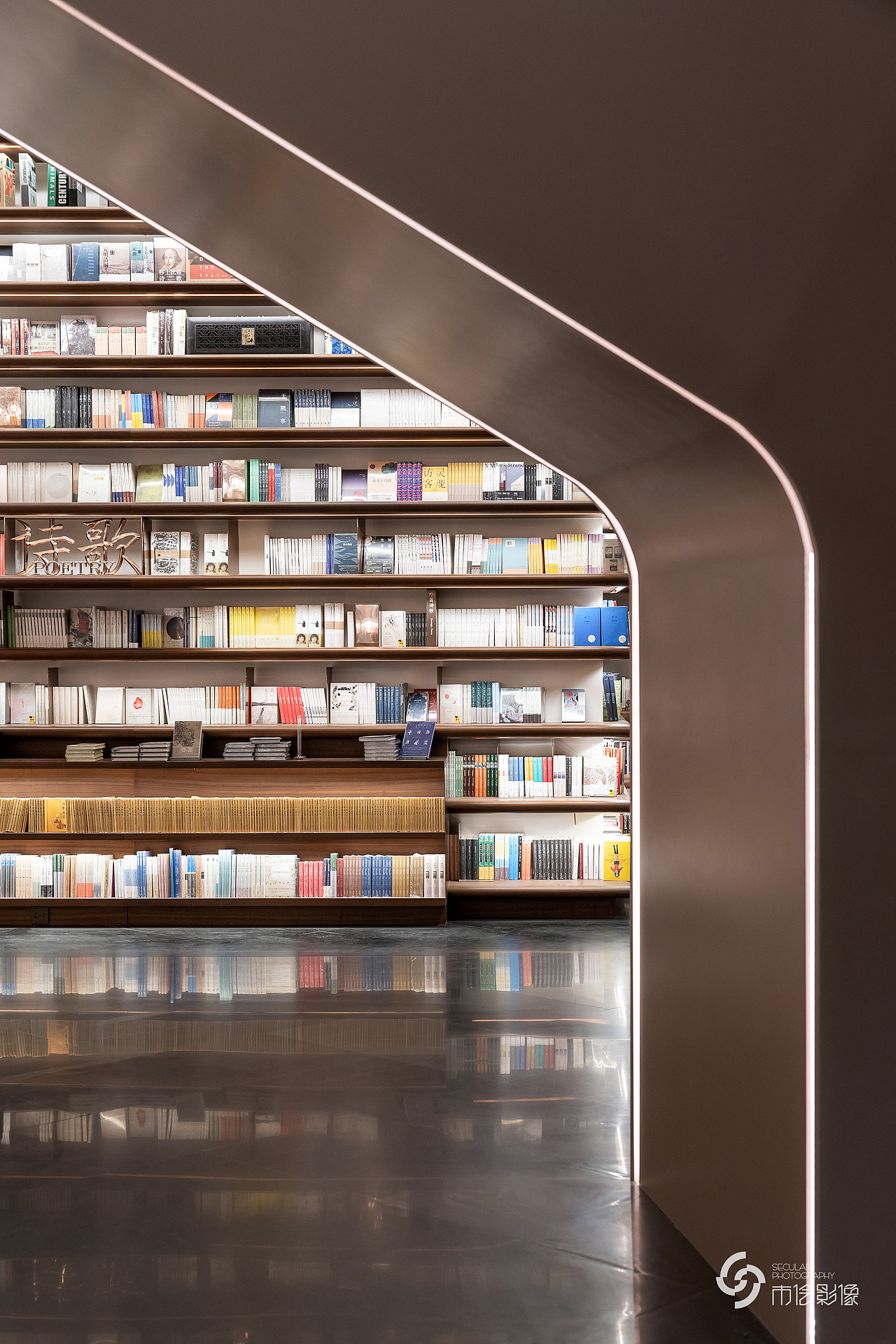 言几又书店宇宙旗舰店