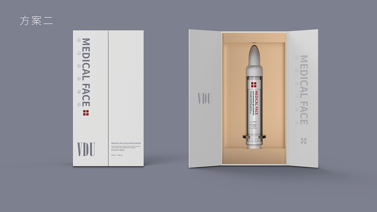 医用包装设计/面膜/精装盒/套盒/医美包装