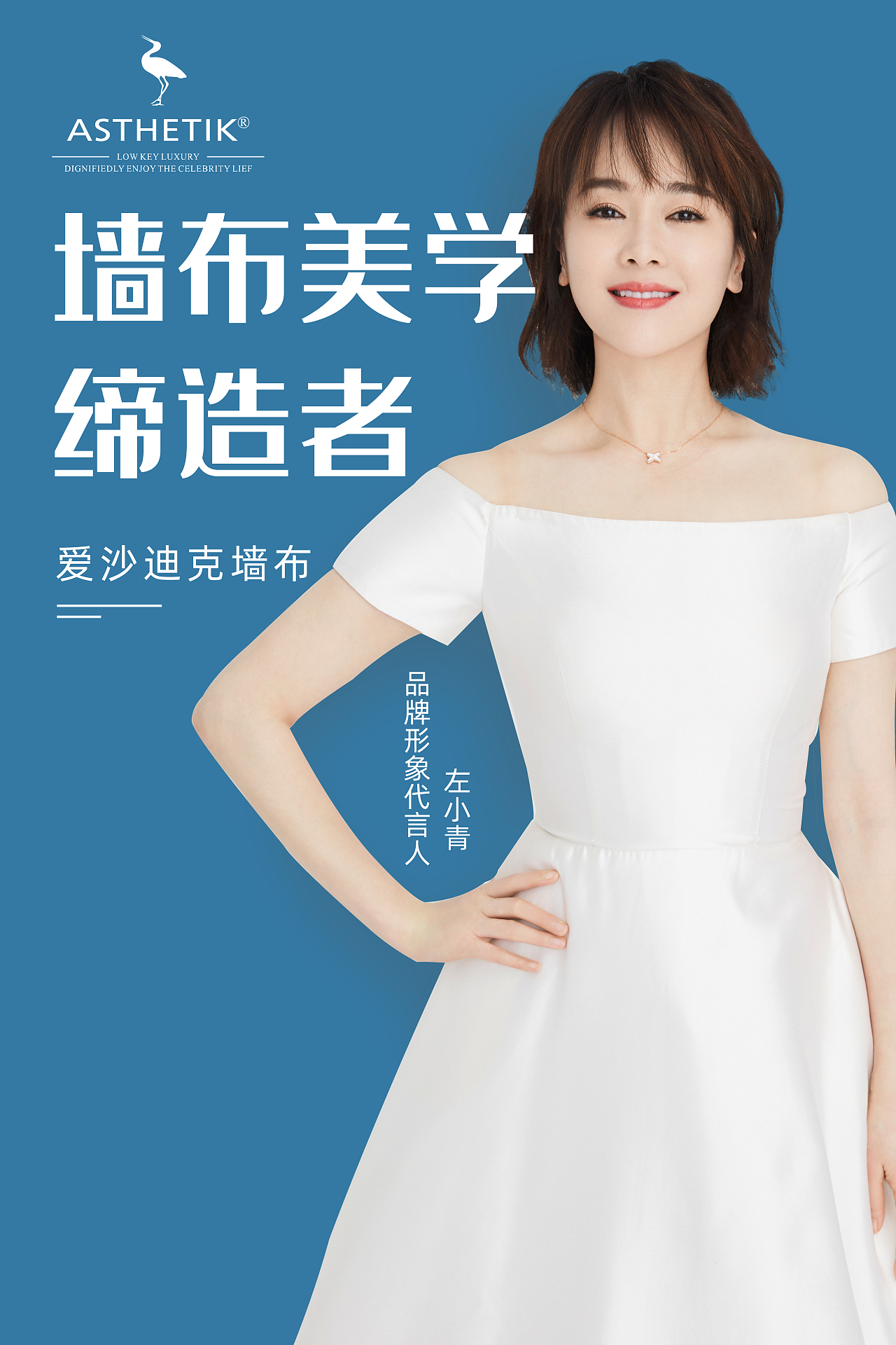 作品集（图ZMjE4NjgyMjMy） - 品牌 - 站酷设计师dyawt1234原创素材 - 站酷ZCOOL