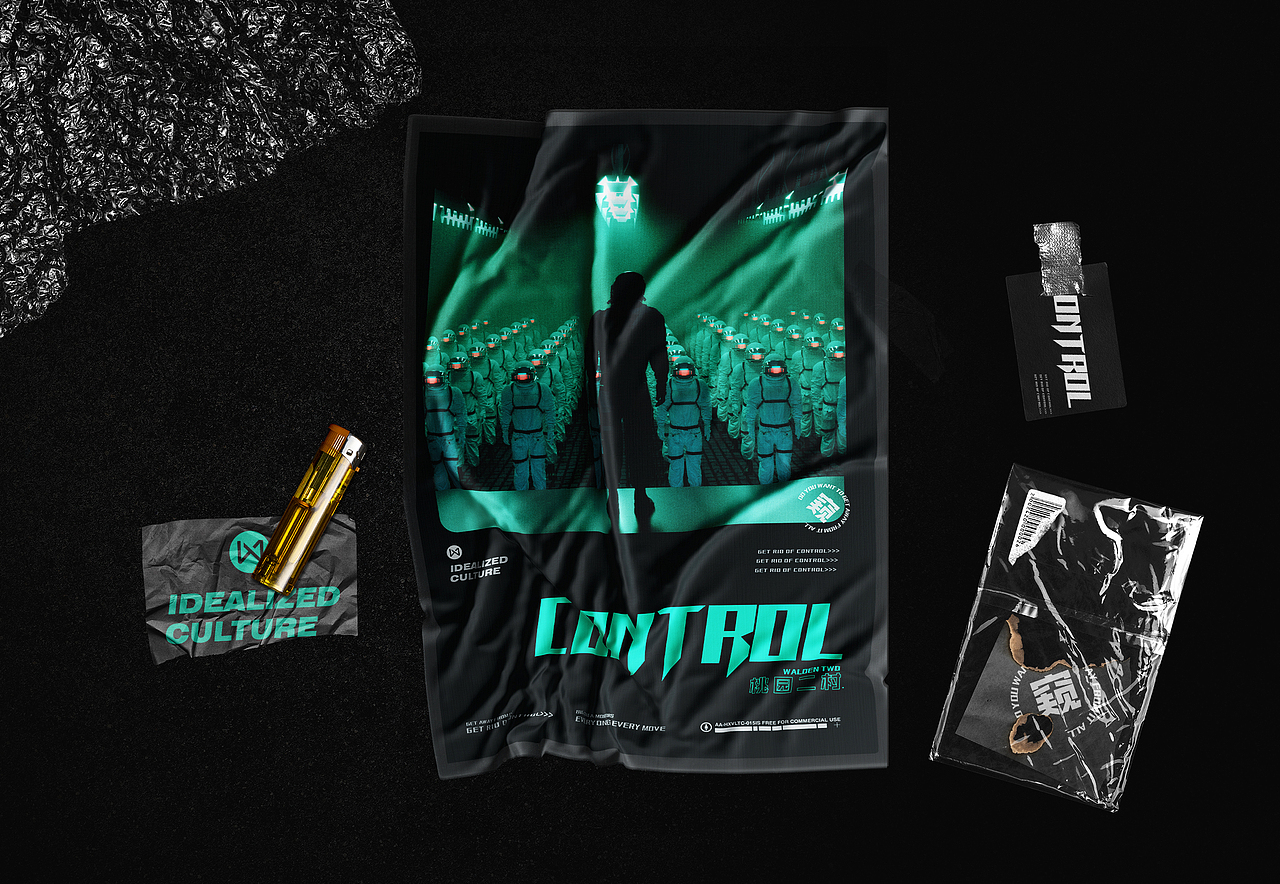 毕设 C4D短片和海报