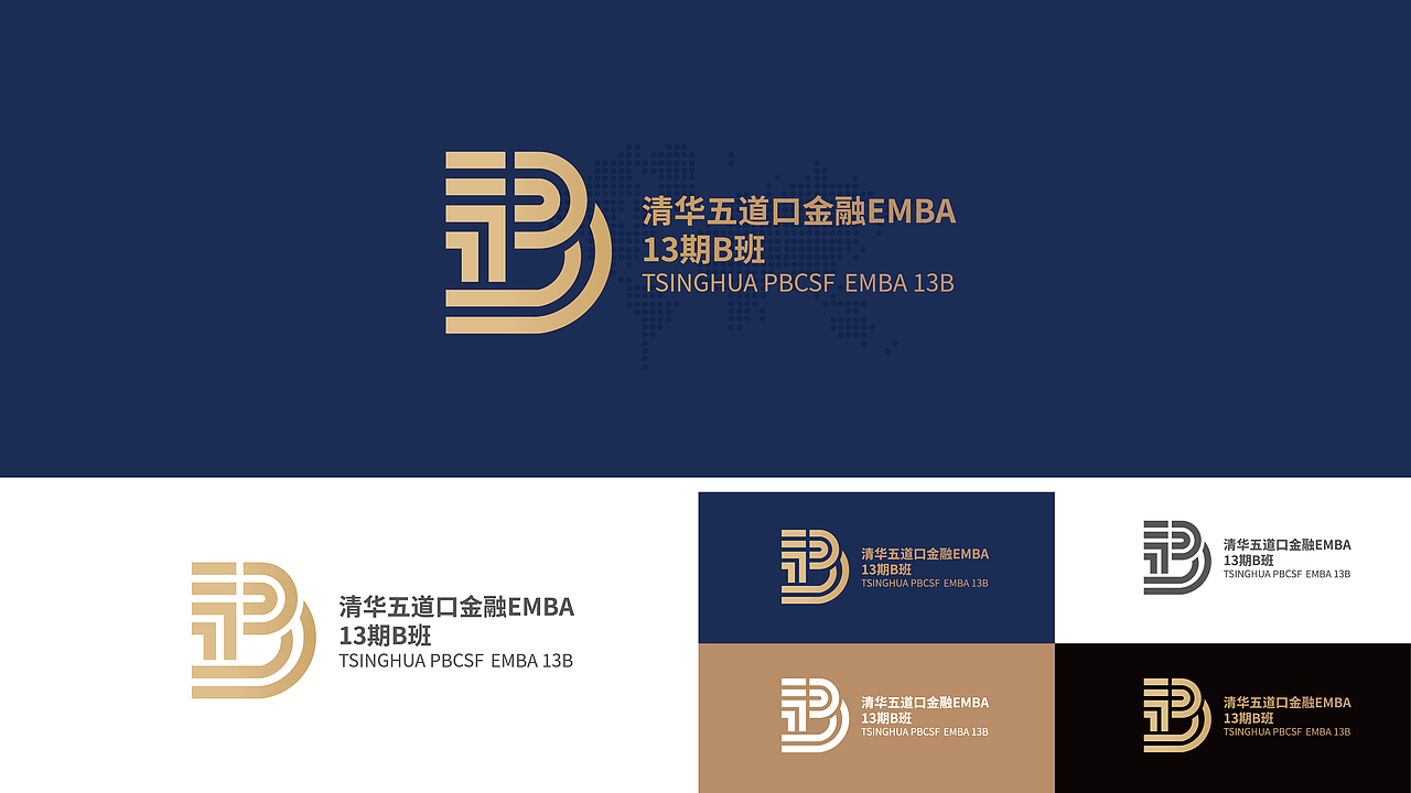 清华五道口金融班logovi设计