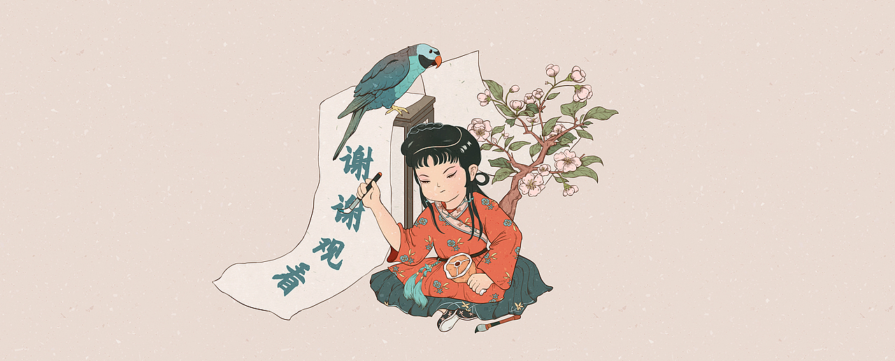 圆我一个红楼梦｜红楼新演绎