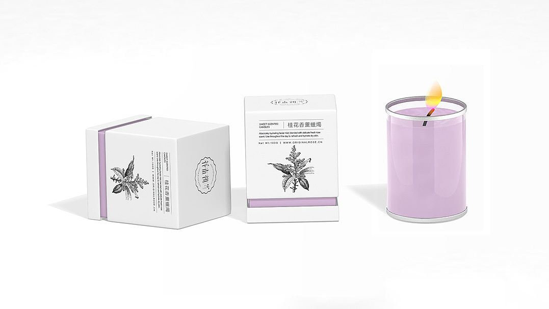 植物化妆品（图ZMTAxMzE4NDMy） - 品牌 - 站酷设计师xujingfeng设计原创素材 - 站酷ZCOOL