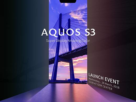 SHARP VIETNAM LAUNCH EVENT