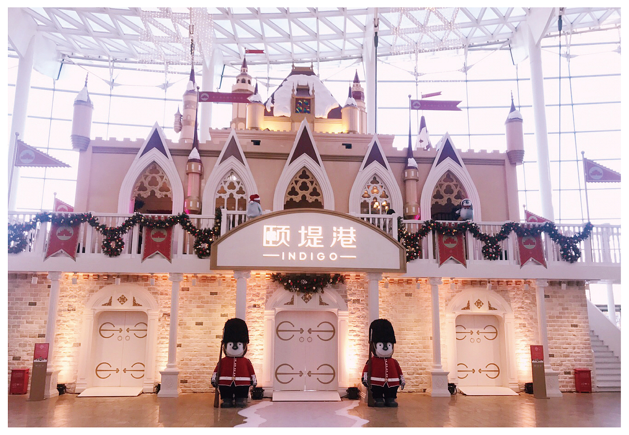 颐堤港-圣诞节设计方案-开「企」圣诞城堡之旅（图ZMTM2NzY1MjA0） - 展陈设计 - 站酷设计师Wonco原创素材 - 站酷ZCOOL