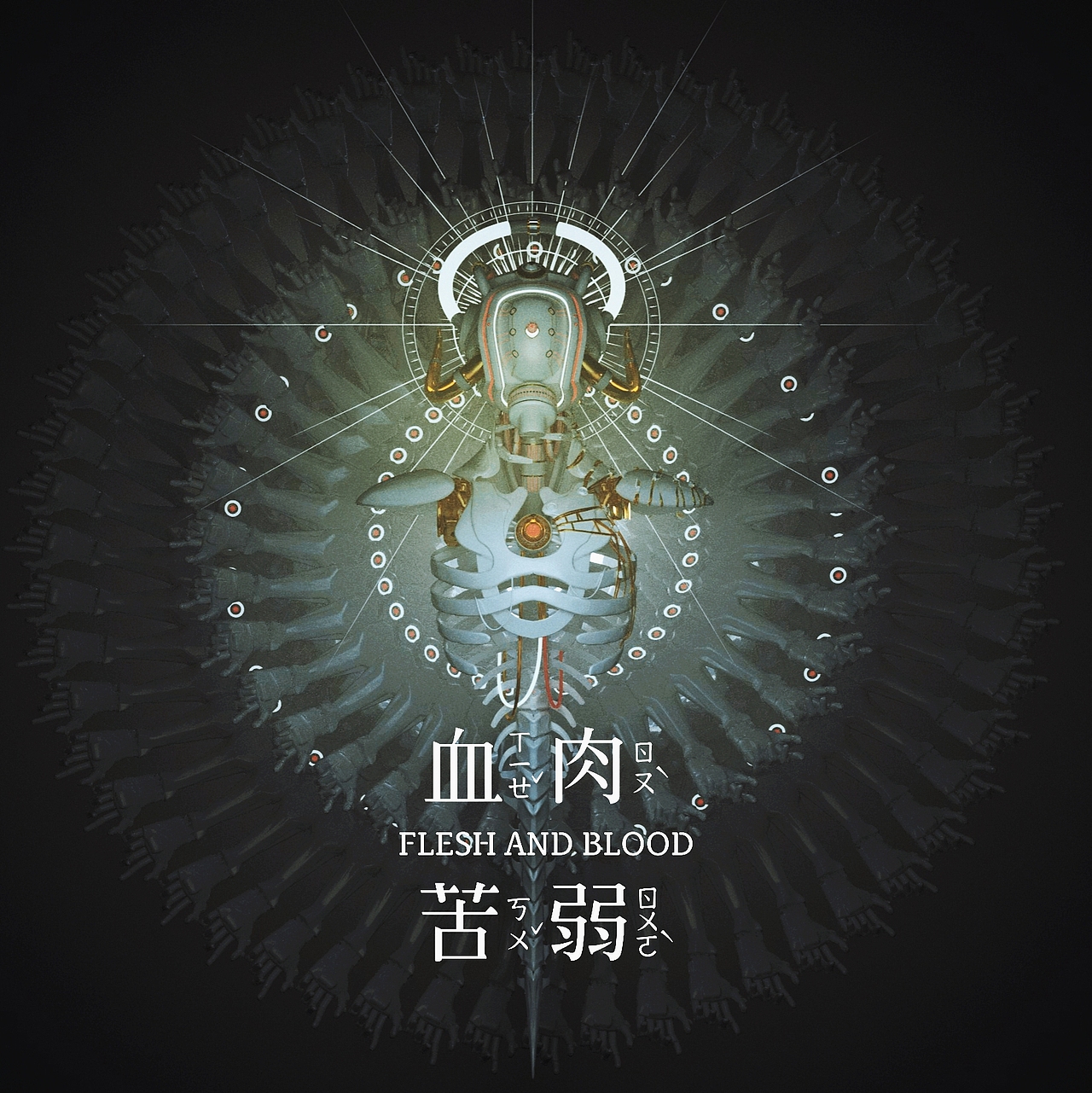 C4D+CR日常渲染练习合集