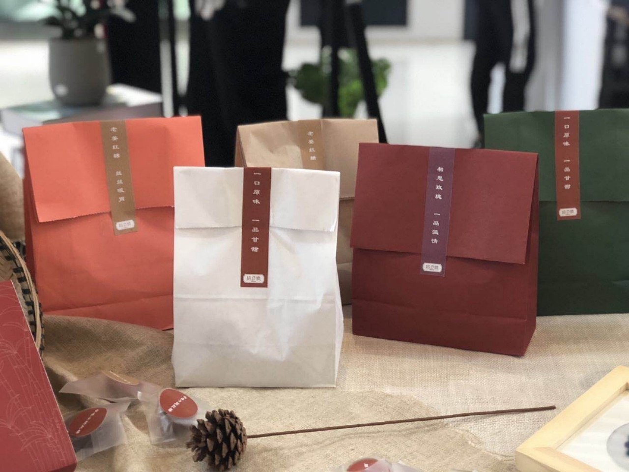 拾巧味—小碗红糖（图ZMTE2Njg5MzE2） - 包装 - 站酷设计师一只云飘过原创素材 - 站酷ZCOOL