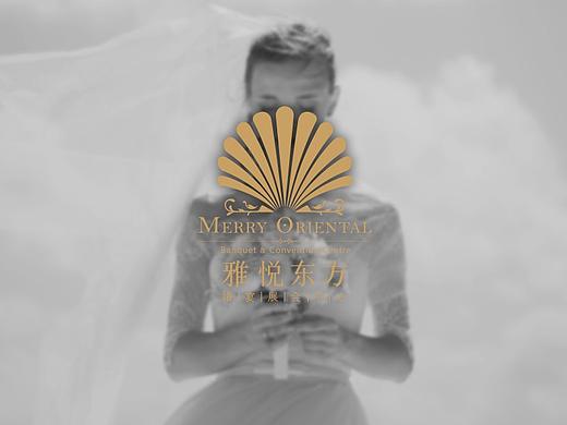 雅悦东方婚宴展会中心-品牌全案