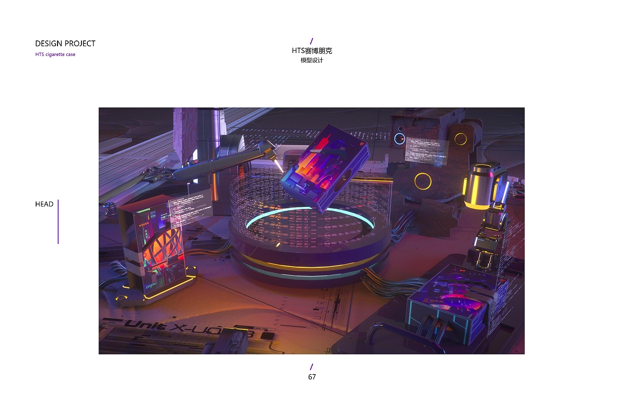 张晨阳个人作品集(1)