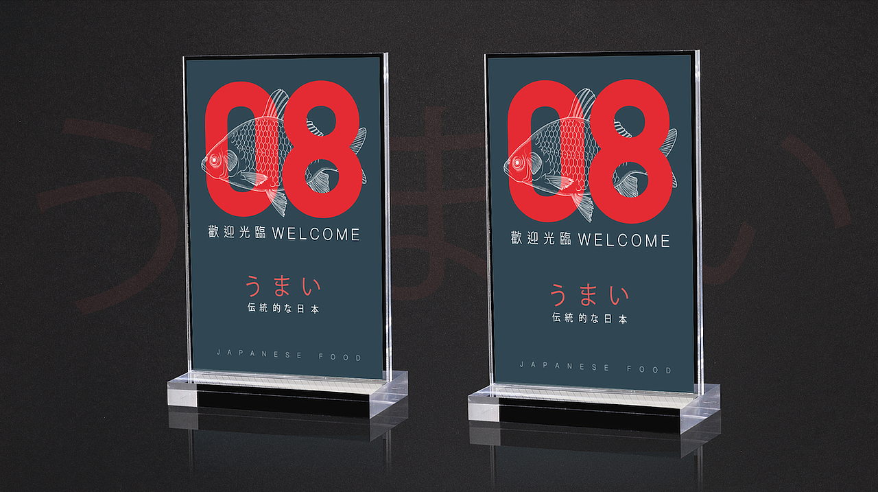 餐饮样机设计（图ZMzUyNTA0MjYw） - 品牌 - 站酷设计师胡涂设计工作室原创素材 - 站酷ZCOOL