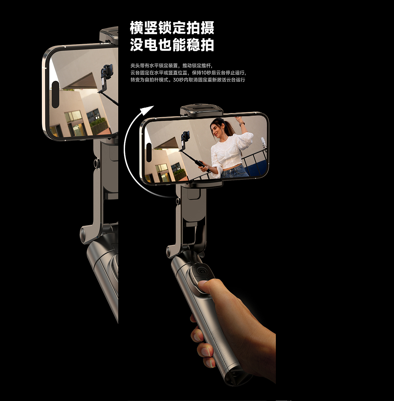 产品建模渲染 详情页设计（图ZMzU3NDQ0OTY4） - 产品 - 站酷设计师设计大胡先生原创素材 - 站酷ZCOOL