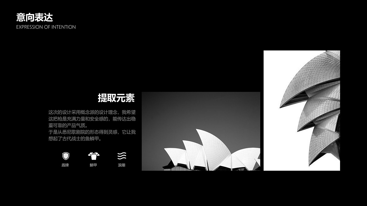 欧标直流250A充电枪(图ZMzM5NTExNjQw) - 其他工业/产品 - 站酷设计师小筑听泉原创素材 - 站酷ZCOOL