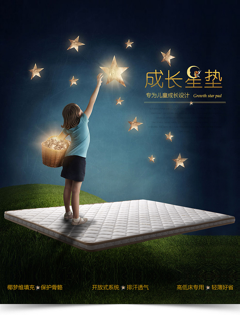 顾家家居海报设计（图ZMzQzNzM5MTYw） - 海报 - 站酷设计师椿椿小河豚原创素材 - 站酷ZCOOL