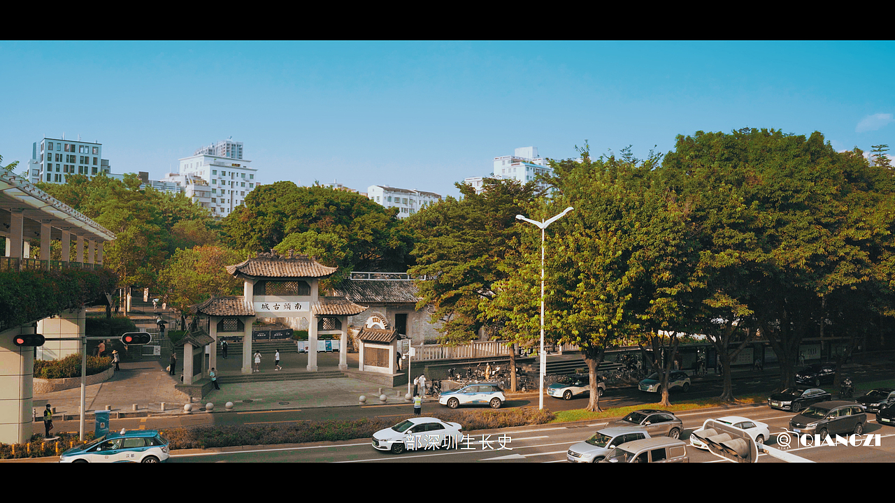 《融合》深圳南头古城纪录片短视频VLOG（图ZMzE3OTI0Mzg0） - 短片 - 站酷设计师圈点摄影强子视界原创素材 - 站酷ZCOOL