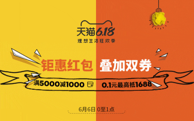 家具产品的视觉设计（图ZMzEyOTI5OTY4） - 场景 - 站酷设计师Rrick7原创素材 - 站酷ZCOOL