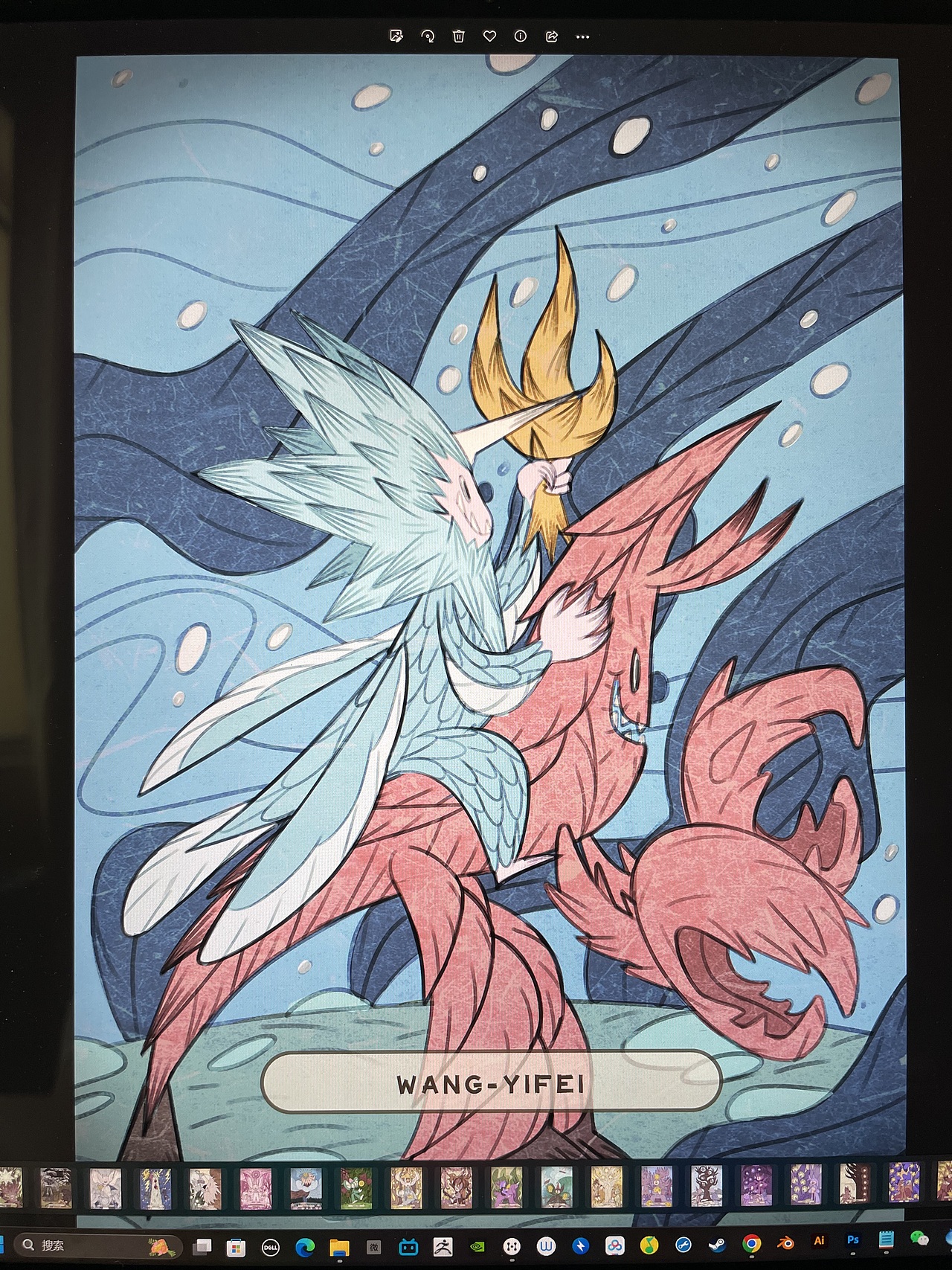 WANG-YIFEI(插画集)-2023插画作品合集