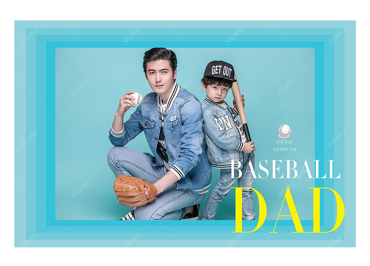 临沂hibaby宝宝照