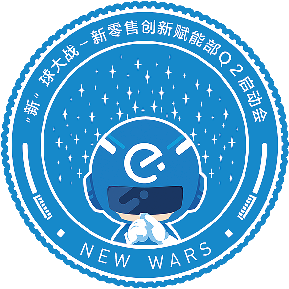 海报（图ZMTExNDE0NzYw） - 海报 - 站酷设计师SKT1Wu原创素材 - 站酷ZCOOL